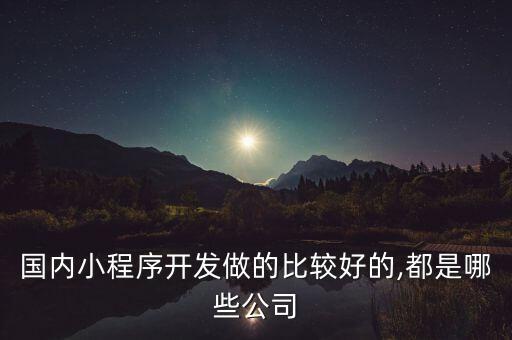 中國重工互動(dòng)