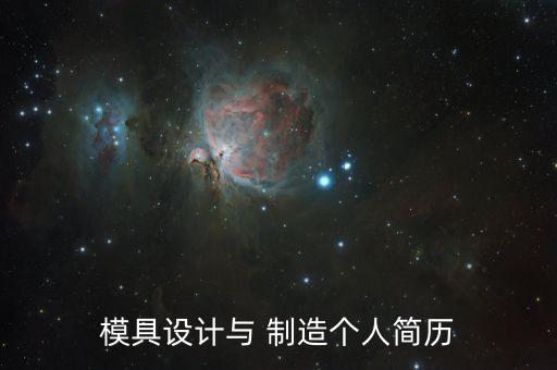 江陰戎輝機械制造有限公司什么性質,江陰圣世杰機械制造有限公司
