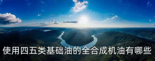 公司分類(lèi)簡(jiǎn)寫(xiě)pao,腹膜透析分類(lèi)及簡(jiǎn)寫(xiě)