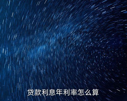 2016銀行信貸,銀行信貸人員個(gè)人總結(jié)