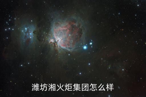 長(zhǎng)株潭相關(guān)股票