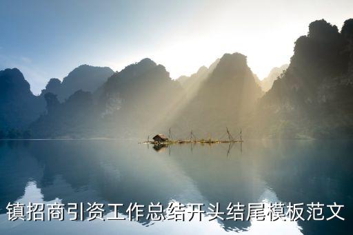 深圳唐印投資有限公司,北京中新唐印科技發(fā)展有限公司是國(guó)企嗎