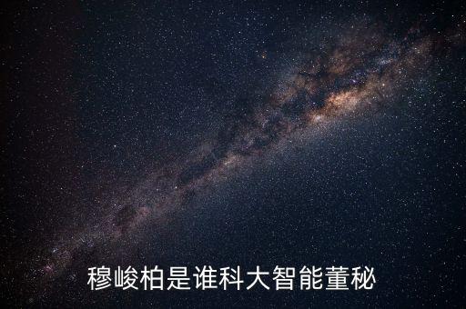 上海冠致工業(yè)自動(dòng)化
