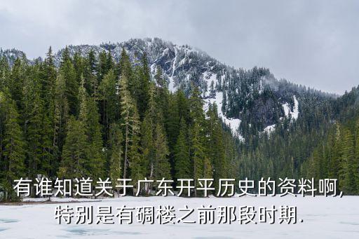 廣合集團(tuán)