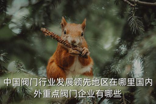 洪城通用機械股份有限公司,江西洪城環(huán)境股份有限公司電話