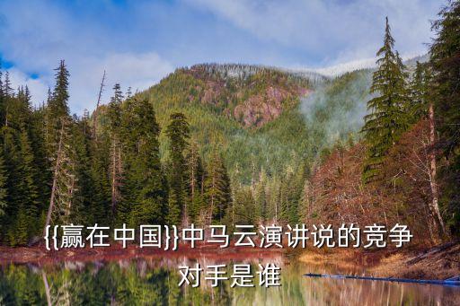 中國化工網生意寶