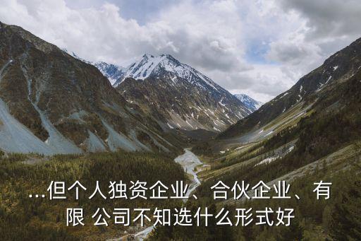 上市公司三分開(kāi)五獨(dú)立