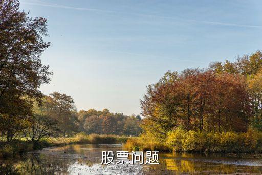 哈爾濱工大高新技術產(chǎn)業(yè)開發(fā)股份有限公司