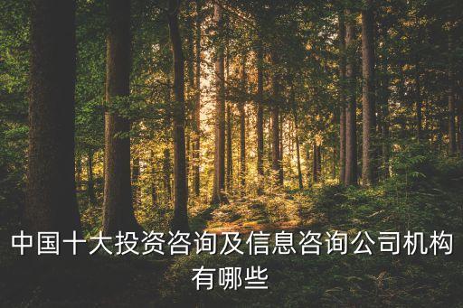 哪個(gè)網(wǎng)站可以看到中國(guó)的產(chǎn)業(yè)經(jīng)濟(jì)