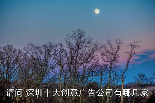 深圳飛尚實業(yè)集團,飛尚實業(yè)集團有限公司董事長