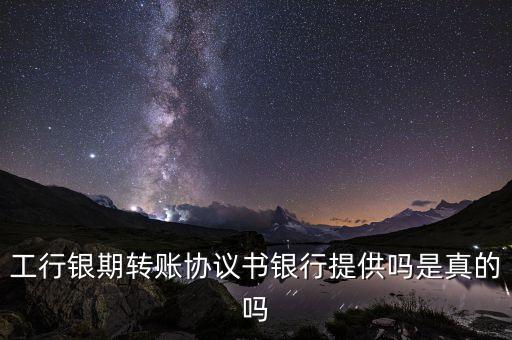 創(chuàng)元期貨經紀有限公司,天鴻期貨經紀有限公司