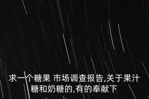 好時中國市場份額,中國服務器市場份額