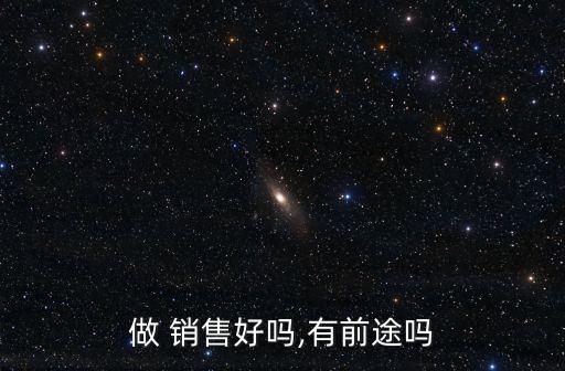 在湘電集團電機事業(yè)部做銷售工作,湘電集團有限公司電機事業(yè)部電話