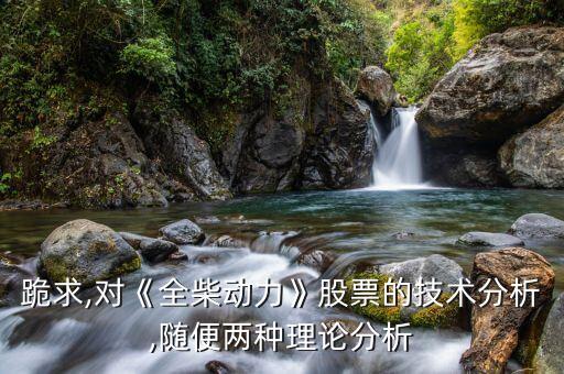 安徽萬(wàn)聯(lián)環(huán)?？萍脊煞莨?安徽擴(kuò)源環(huán)?？萍脊煞莨?/></a></span><span id=
