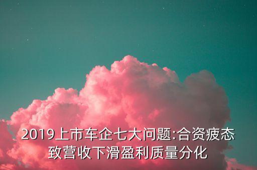 中國(guó)汽車(chē)流通年報(bào),中國(guó)流通汽車(chē)協(xié)會(huì)