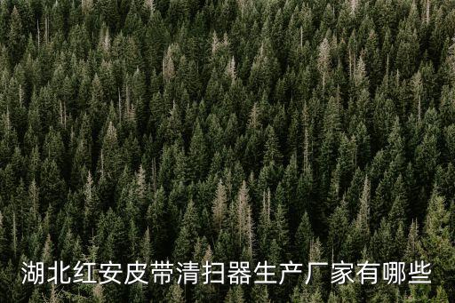宜昌江陵船舶機(jī)械有限公司,中國(guó)船柴宜昌船舶柴油機(jī)有限公司