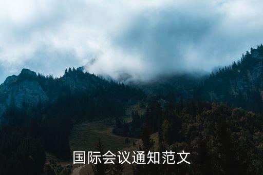 中國(guó)經(jīng)濟(jì)地理最新版