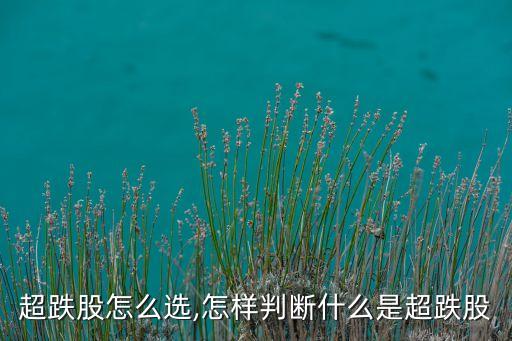 啤酒花股票復牌,原來的啤酒花股票現(xiàn)在叫什么