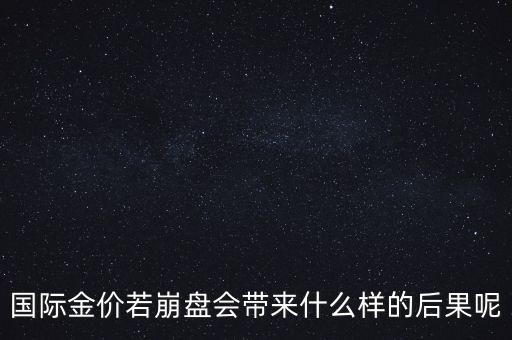 中國(guó)大媽炒