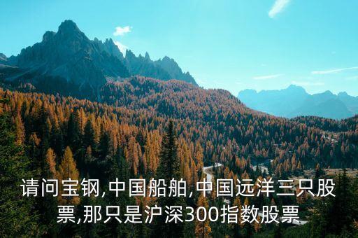 金地集團(tuán)600383東方,600383金地集團(tuán)分紅實(shí)施時(shí)間