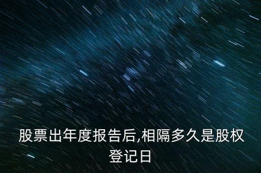 精誠(chéng)銅業(yè)股票走勢(shì)