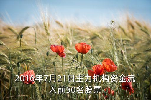 天茂集團(tuán)股票東方財富網(wǎng)吧