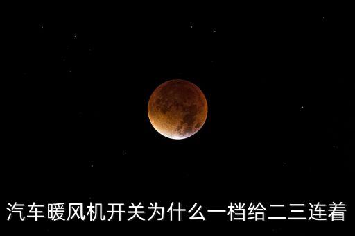 北汽集團(tuán)渤?；钊?山東渤海活塞集團(tuán)怎么樣