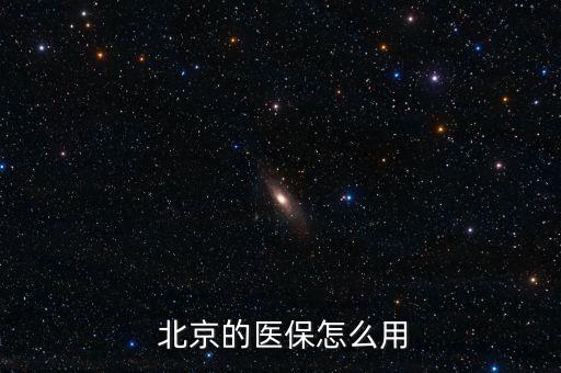 北京社?？床?/></a></span><span id=