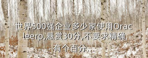 信德電信國際合作有限責(zé)任公司