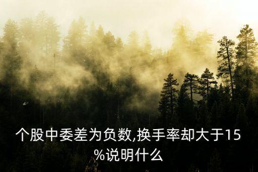 股票高峰期,股票下午一般幾點(diǎn)是高峰期
