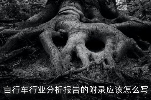 深圳信隆實業(yè)股份有限公司招聘,深圳百果園實業(yè)(集團(tuán))股份有限公司