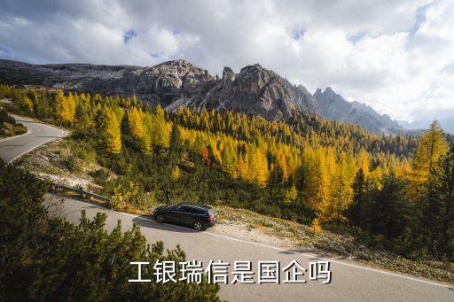 001409工銀互聯(lián)網加基金凈值,工銀互聯(lián)網加股票(001409)走勢