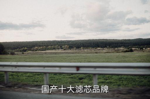 珠?？肆指窳汁h(huán)保設(shè)備制造有限公司