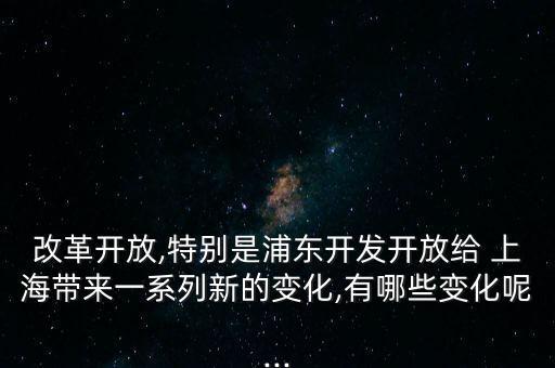 2015上海三大產(chǎn)業(yè)比重,德國GDP三大產(chǎn)業(yè)比重