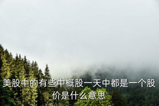 股票織布機(jī)預(yù)示,股票像織布機(jī)走勢(shì)是為什么?