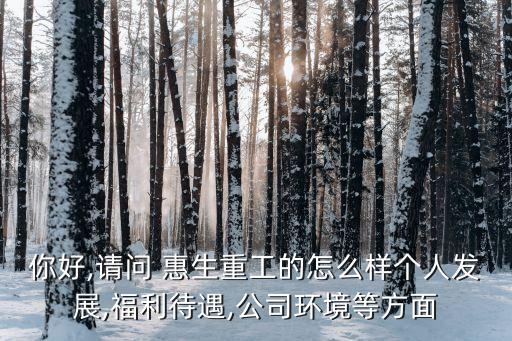 上?；萆こ?/></a></span><span id=