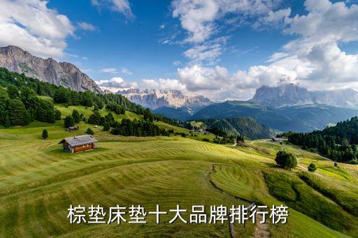 福建大自然環(huán)?？萍脊煞萦邢薰?水夫人(福建)環(huán)?？萍脊煞萦邢薰?/></a></span><span id=