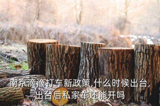 中國專車市場(chǎng)份額,中國服務(wù)器市場(chǎng)份額