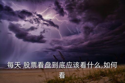 策略股票池與板塊聯動,聯動科技是什么板塊的股票
