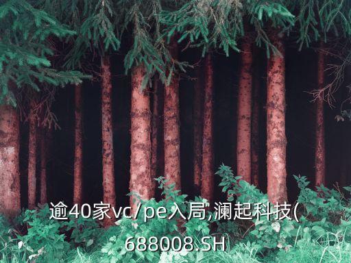 紫光系上市公司,紫光集團的上市公司有哪些?