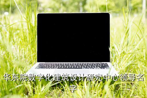瀚華擔保股份有限公司山東分公司,四川瀚華擔保股份有限公司