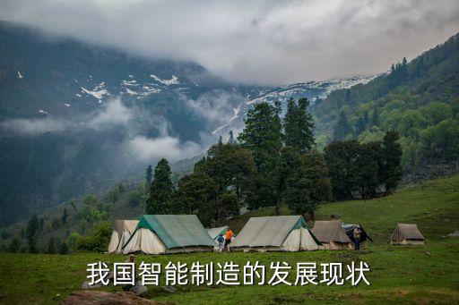 中國制造業(yè)企業(yè)的進入退出,制造業(yè)退出中國的后果