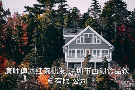 珠江啤酒貴州公司電話(huà),東莞珠江啤酒經(jīng)銷(xiāo)商電話(huà)