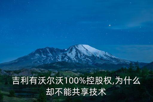 吉列公司成本結構,蘋果公司的成本結構