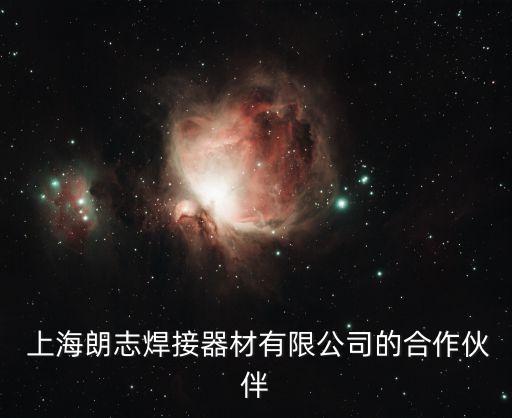 上海泰康實(shí)業(yè),德泰康實(shí)業(yè)有限公司