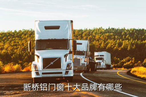 北京偉仕阿爾特新技術有限公司