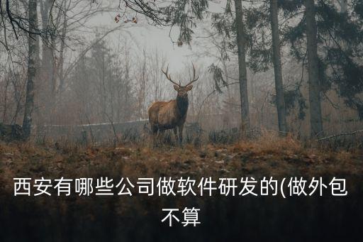 中國國電集團(tuán)公司董事會(huì),國電新能源集團(tuán)公司招聘