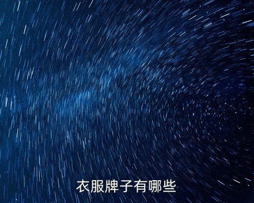 上海優(yōu)尼斯工業(yè)設(shè)備銷(xiāo)售有限公司