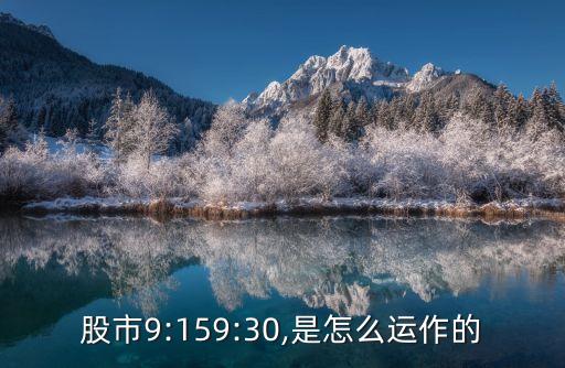 股票時間結構性,股票結構性機會是什么意思呢