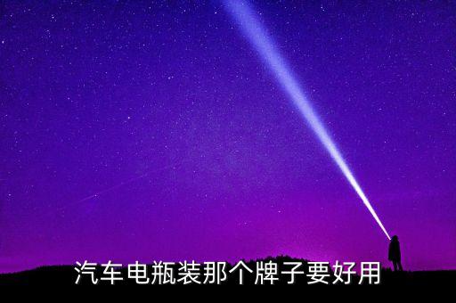 風(fēng)帆股份改名中國(guó)動(dòng)力,中國(guó)動(dòng)力和風(fēng)帆股份